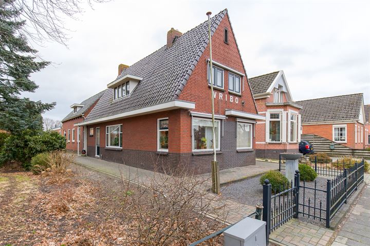 Bekijk foto 3 van Scheepswerfstraat 17