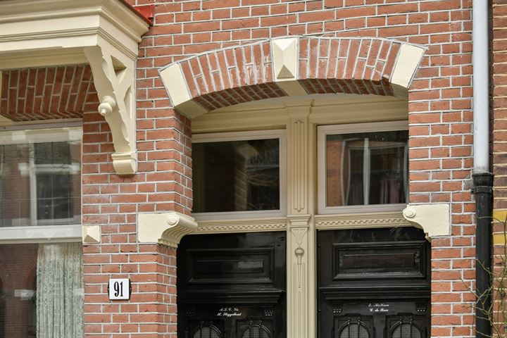 Bekijk foto 4 van Van Breestraat 91-HUIS+I