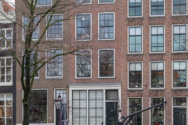 View photo 2 of Prinsengracht 79-G