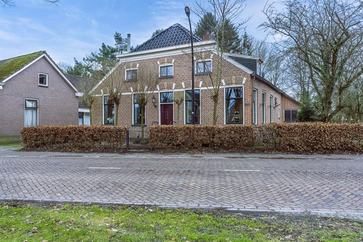 View photo 1 of Hoofdweg 179