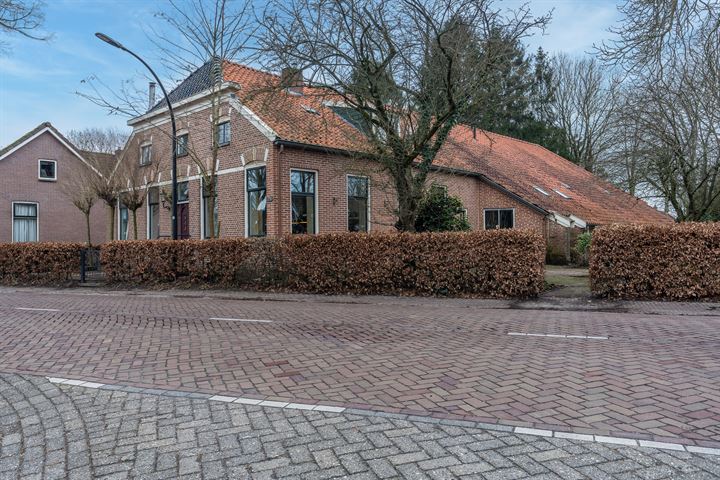 Bekijk foto 4 van Hoofdweg 179