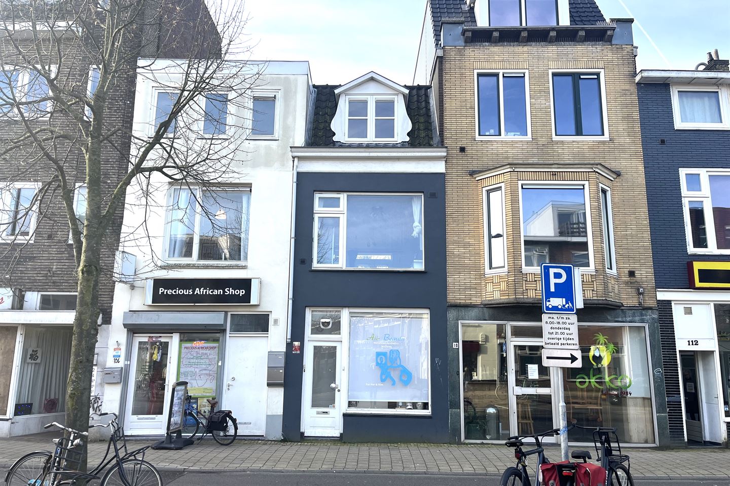 Bekijk foto 1 van Amsterdamsestraatweg 108