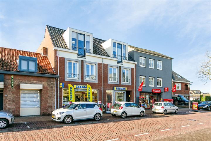 Bekijk foto 24 van Dorpsstraat 166-A