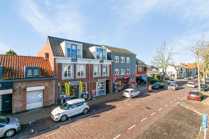 Bekijk foto 25 van Dorpsstraat 166-A