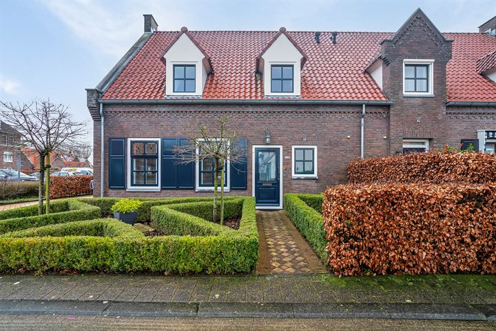 View photo 45 of Peggenhoeve 14