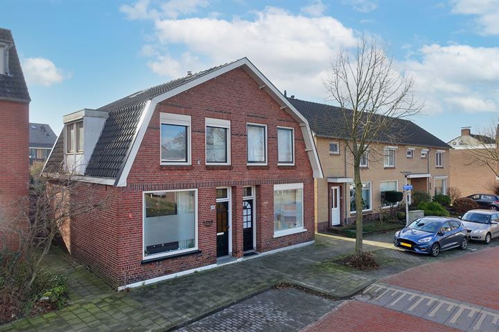 Bekijk foto 5 van Lipperkerkstraat 440