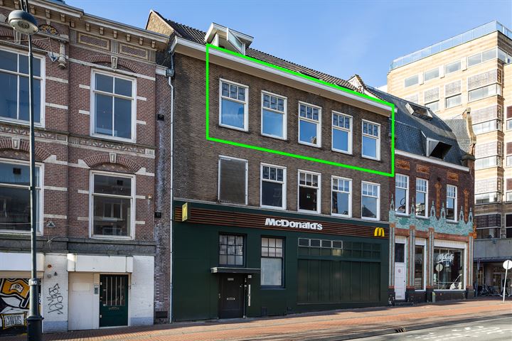 Bekijk foto 2 van Gedempte Oude Gracht 82-A