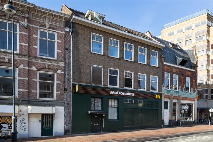 Bekijk foto 11 van Gedempte Oude Gracht 82-A