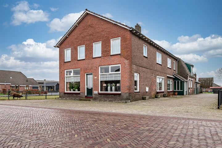 Bekijk foto 2 van Oude Rijksweg 177