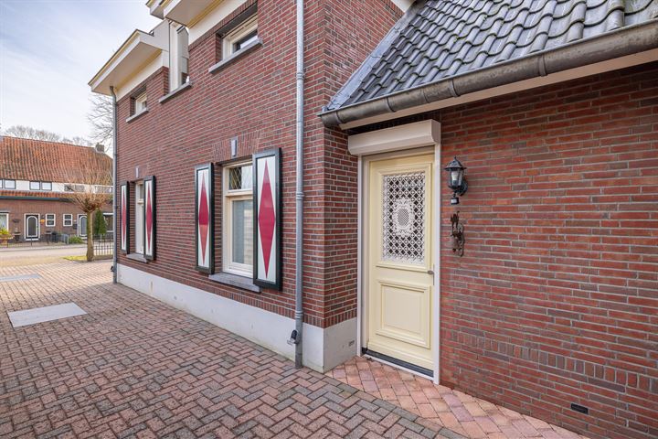 Bekijk foto 47 van Bongersstraat 80