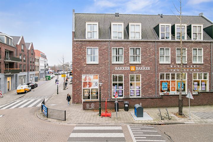 View photo 31 of Emmastraat 35