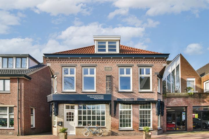 Bekijk foto 2 van Dorpsstraat 20-B