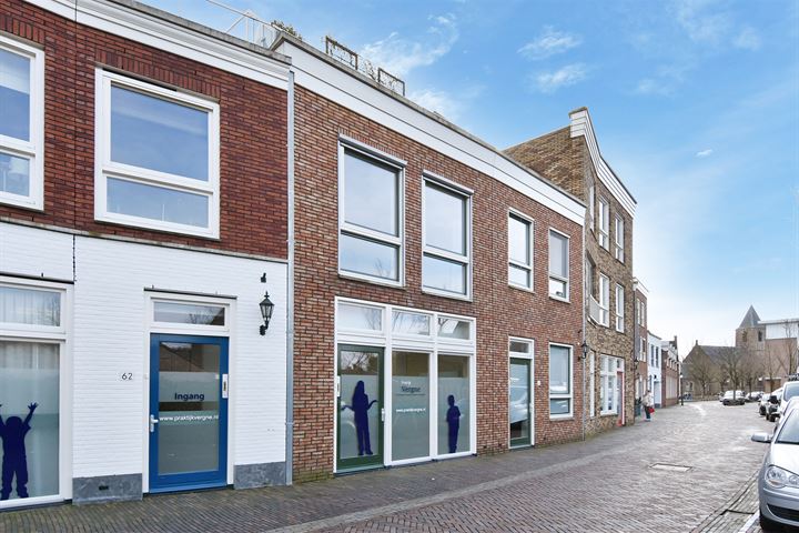 Bekijk foto 5 van Dorpsstraat 54-G