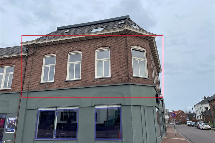 Bekijk foto 1 van Nieuwstraat 1