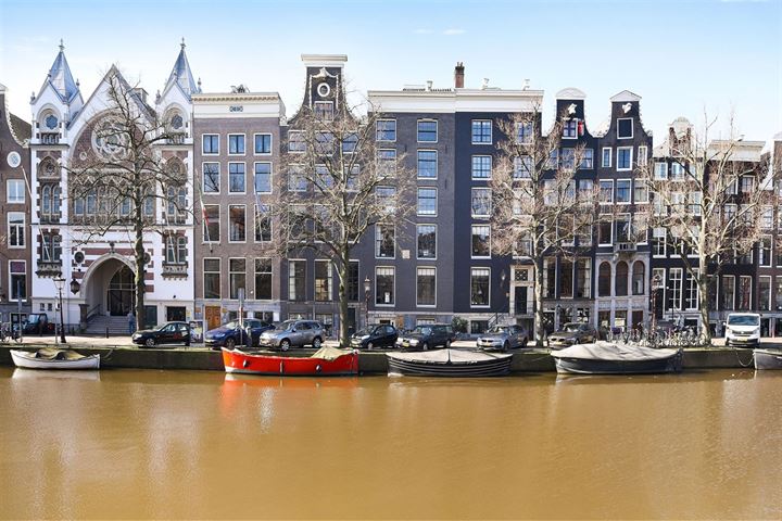 Keizersgracht 560-562, Amsterdam