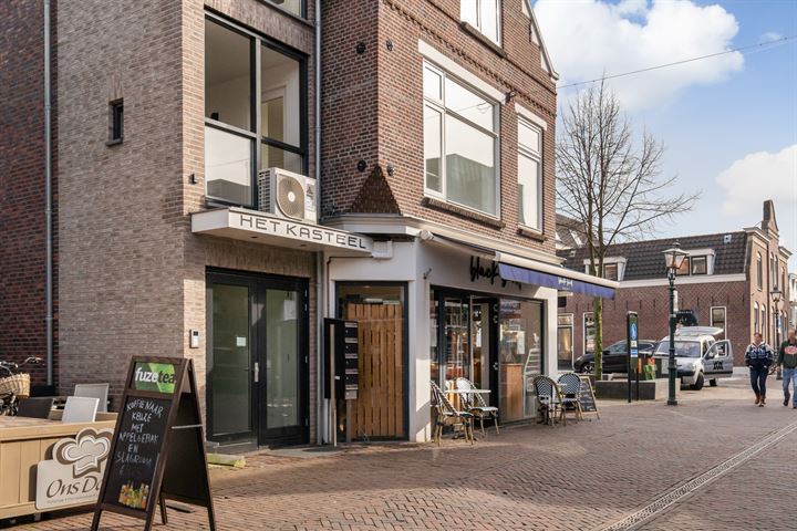 Bekijk foto 6 van Dorpsstraat 110-A