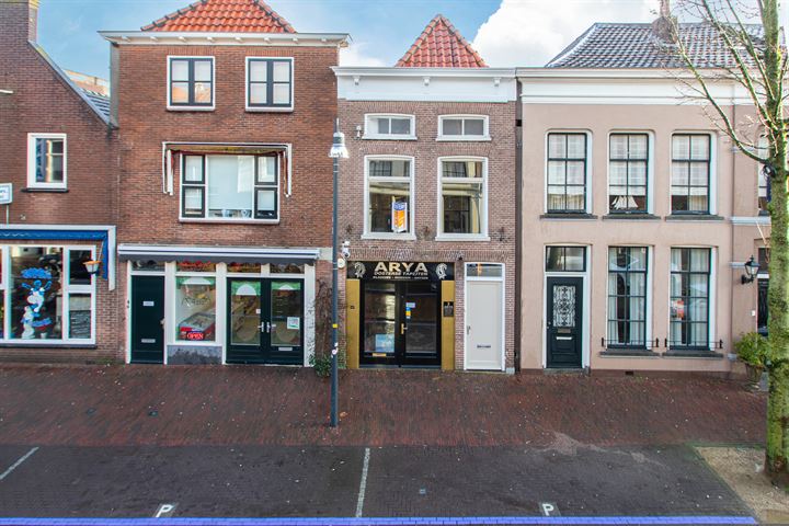 Bekijk foto 52 van Boschstraat 49