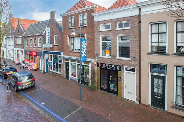 Bekijk foto 53 van Boschstraat 49