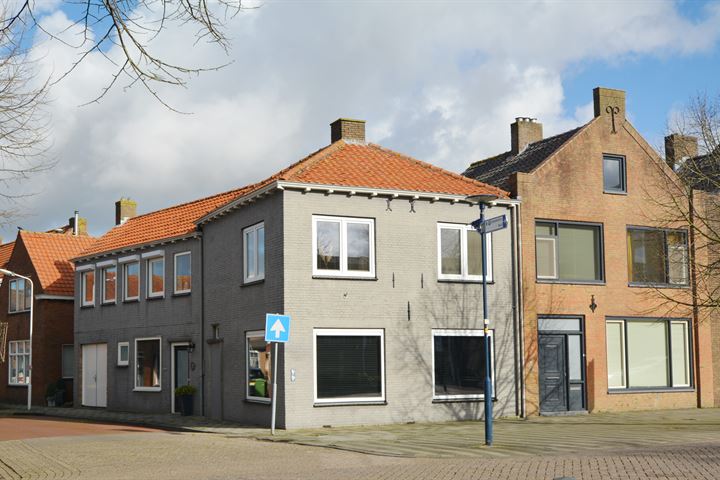 View photo 29 of Walstraat 2