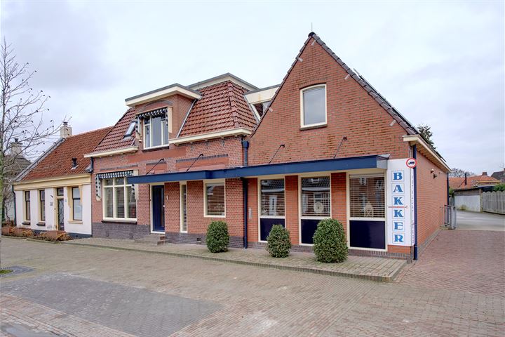 Bekijk foto 2 van Hoofdstraat 38