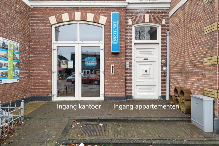 Foto 64 van Julianastraat 40