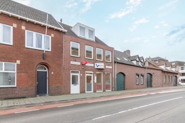 Peijerstraat thumbnail