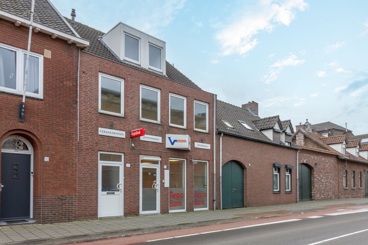 Bekijk foto 27 van Peijerstraat 8