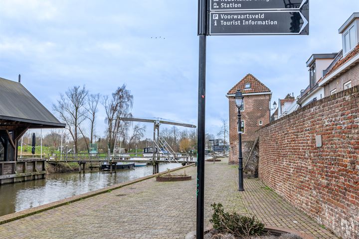 Bekijk foto 25 van Oranje Nassaulaan 23