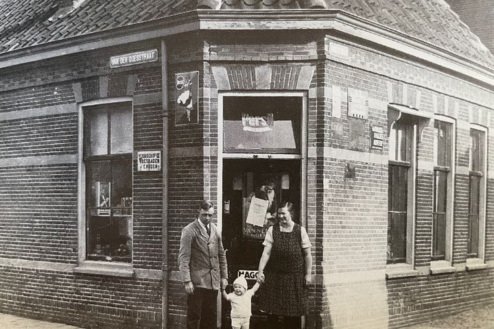 Bekijk foto 2 van Hoofdstraat 195