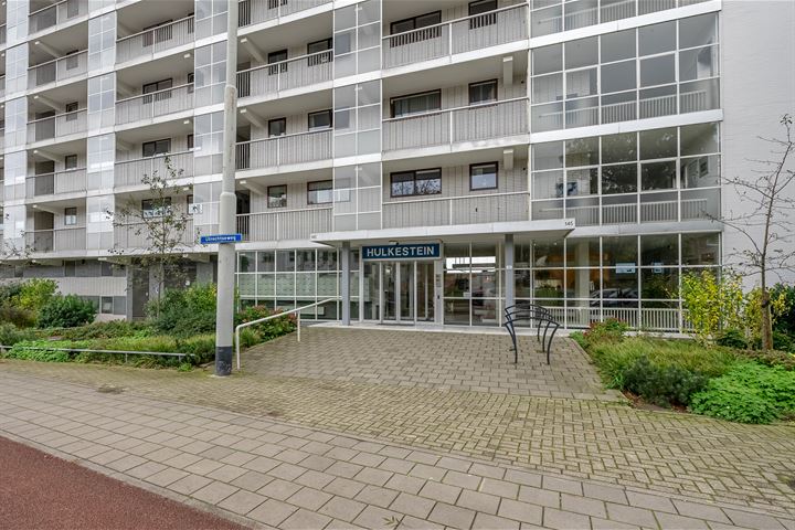 Bekijk foto 4 van Utrechtseweg 145-55