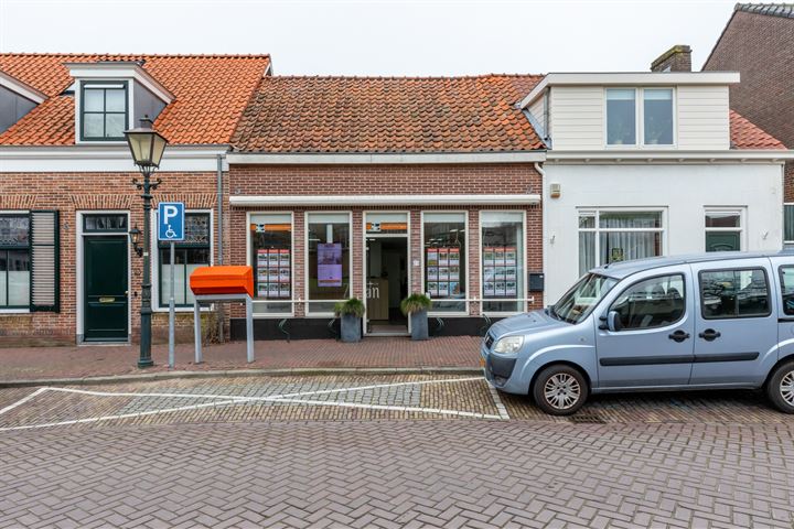 Dorpsplein 25, Koudekerke