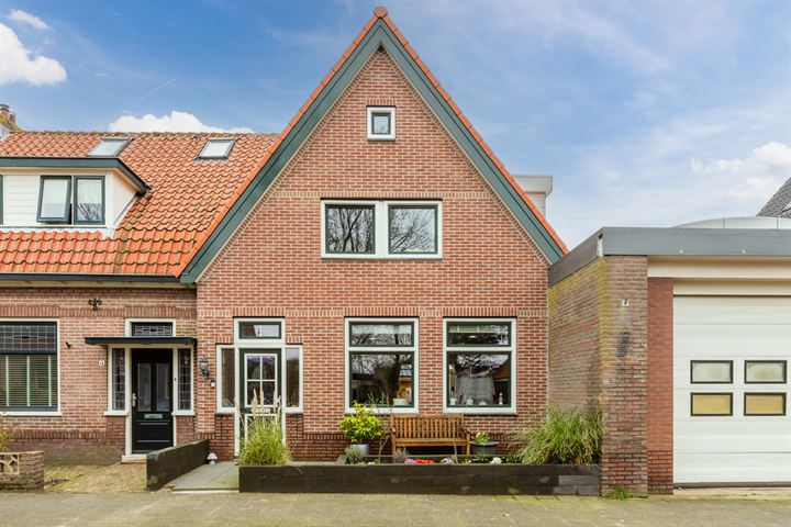 Bekijk foto 1 van Prins Hendrikstraat 12