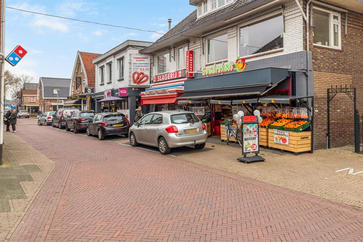 View photo 32 of Poststraat 47