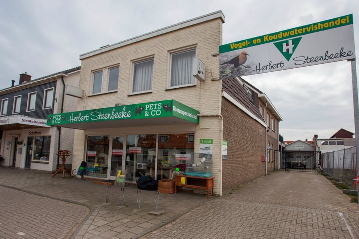 Bekijk foto 1 van Nordhornsestraat 14-A