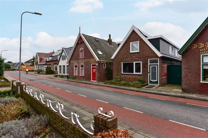 Bekijk foto 45 van Pieter Janszoon Jongstraat 150