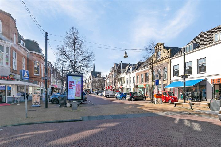 Bekijk foto 35 van Rijswijkseweg 255