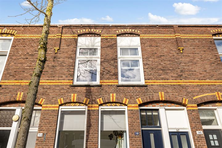 Bekijk foto 2 van Vondelstraat 147