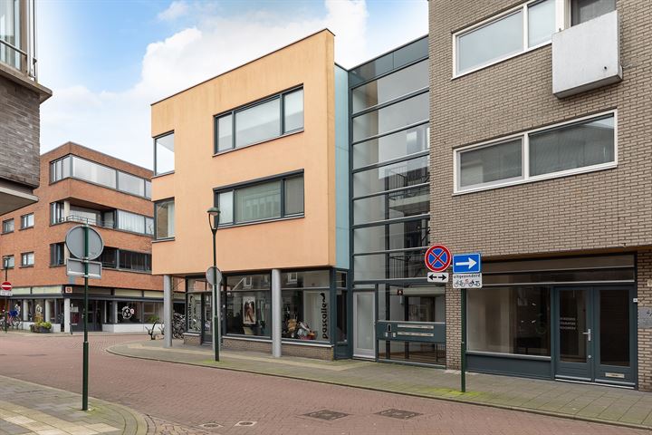 View photo 19 of Bussumerstraat 45