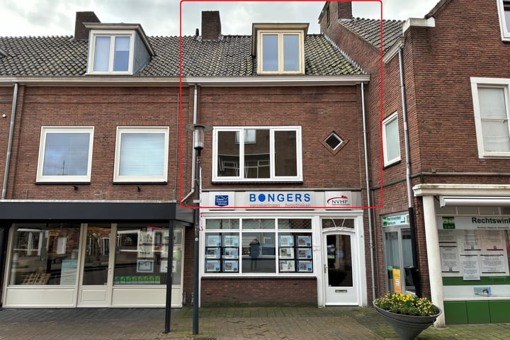 Bekijk foto 1 van Van Riessenstraat 1-F