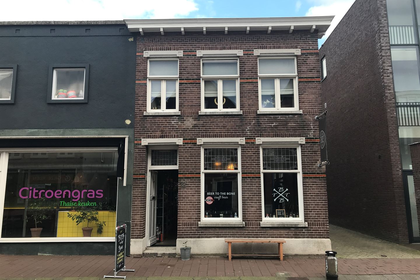 Bekijk foto 1 van Hoofdstraat 12