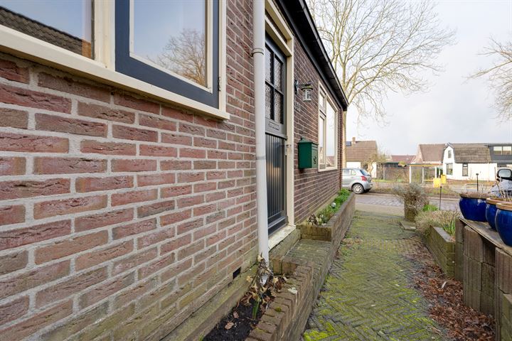 Bekijk foto 4 van Dorpsstraat 332