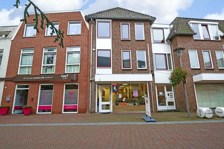 Bekijk foto 23 van Sterrebosweg 37