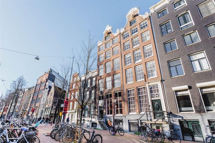 Nieuwezijds Voorburgwal 296, Amsterdam