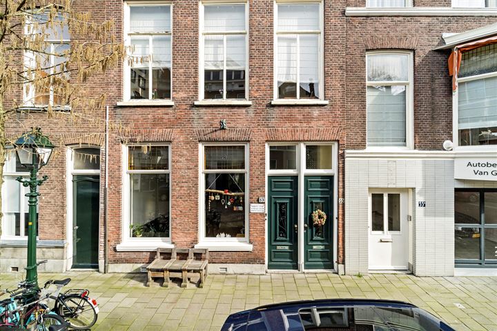 Bekijk foto 34 van Balistraat 57