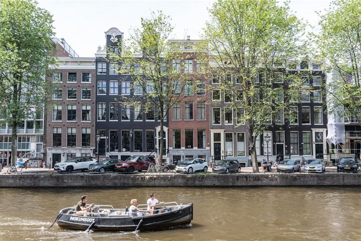 Bekijk foto 26 van Keizersgracht 288-C