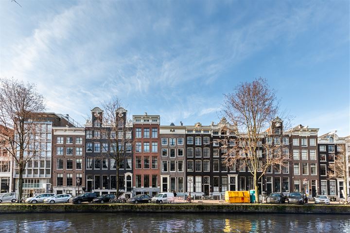 Bekijk foto 27 van Keizersgracht 288-C