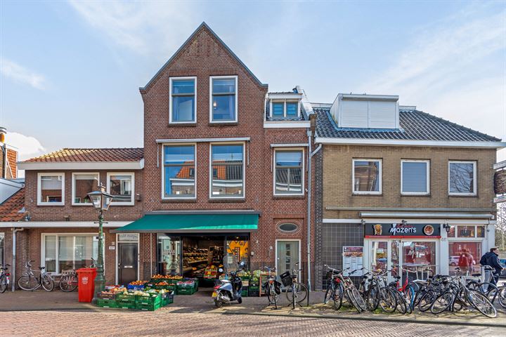 Bekijk foto 5 van Herenstraat 44-A