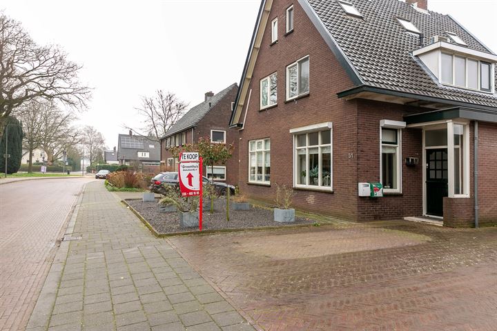 Bekijk foto 35 van Veerweg 51