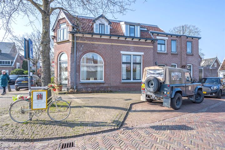 Bekijk foto 3 van Kleine Dorpsstraat 28