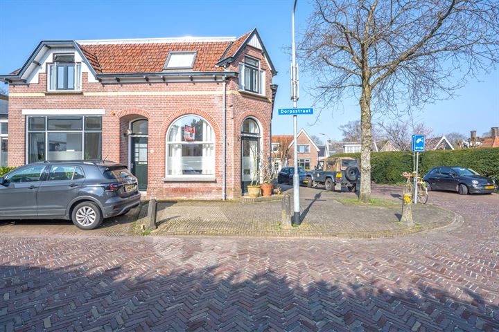 Bekijk foto 4 van Kleine Dorpsstraat 28